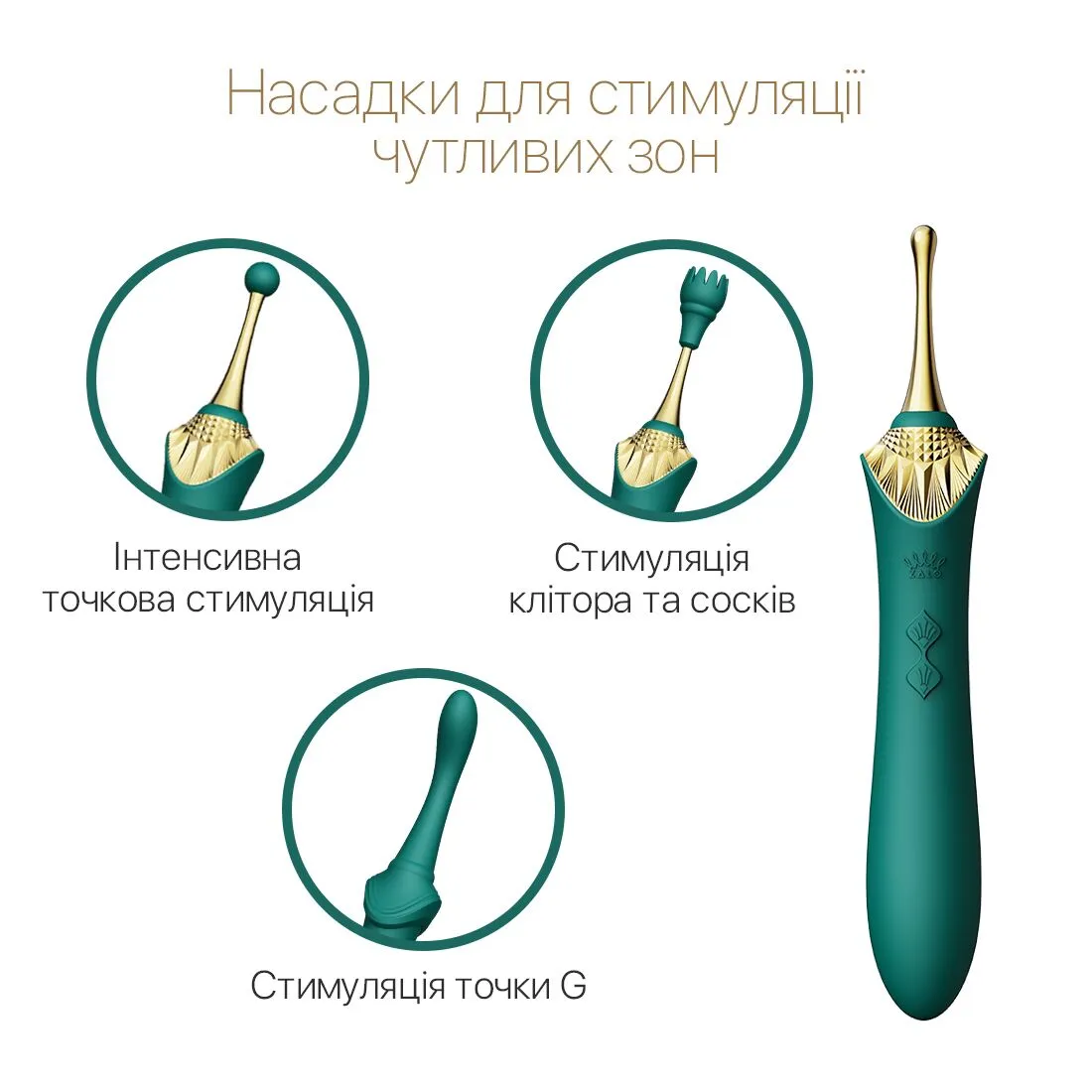 zalo-bess-turquoise-green-3 zalo-bess-turquoise-green-3