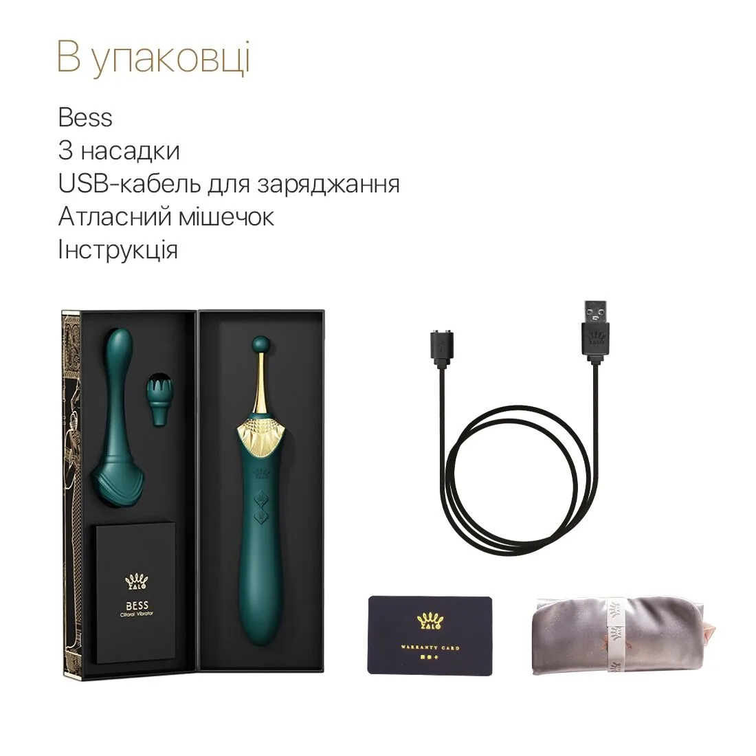 zalo-bess-turquoise-green-6 zalo-bess-turquoise-green-6