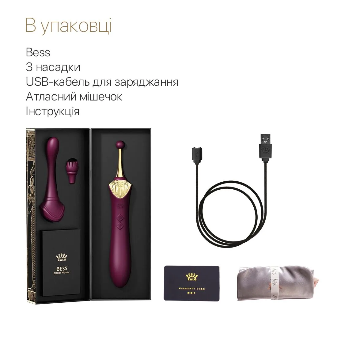 zalo-bess-velvet-purple-6 zalo-bess-velvet-purple-6