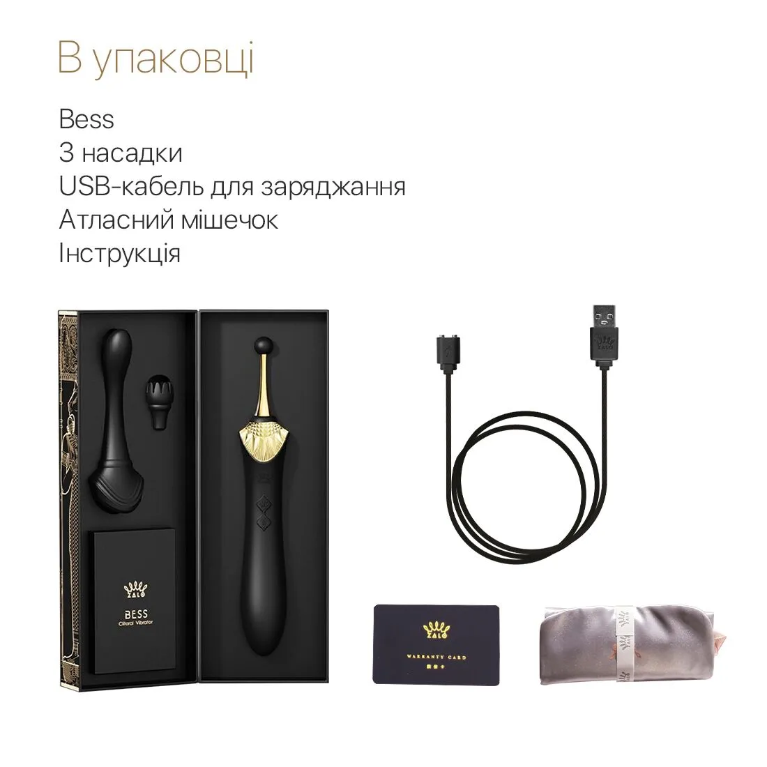 zalo-bess-obsidian-black-6 zalo-bess-obsidian-black-6