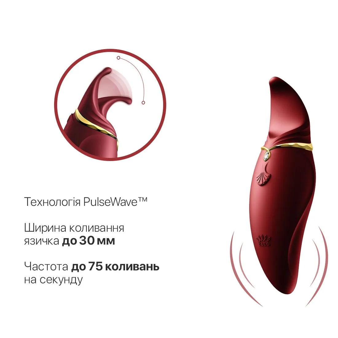 zalo-hero-wine-red-3 zalo-hero-wine-red-3