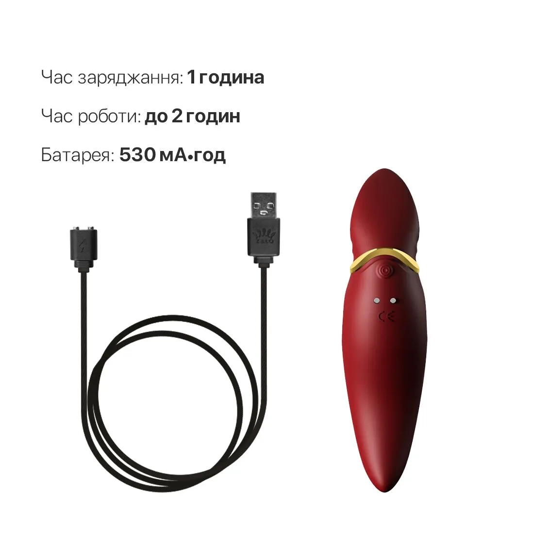 zalo-hero-wine-red-5 zalo-hero-wine-red-5