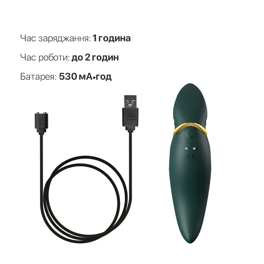 zalo-hero-jewel-green-5 zalo-hero-jewel-green-5