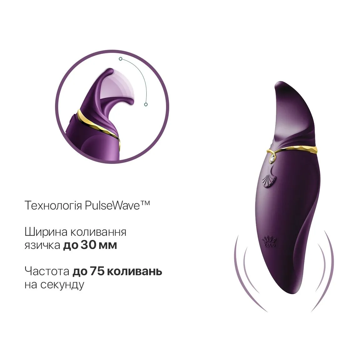 zalo-hero-twilight-purple-3 zalo-hero-twilight-purple-3