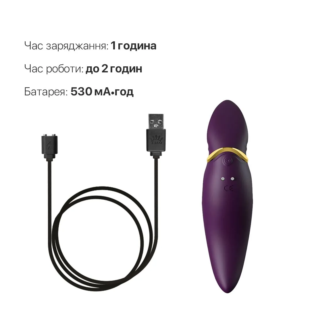zalo-hero-twilight-purple-5 zalo-hero-twilight-purple-5