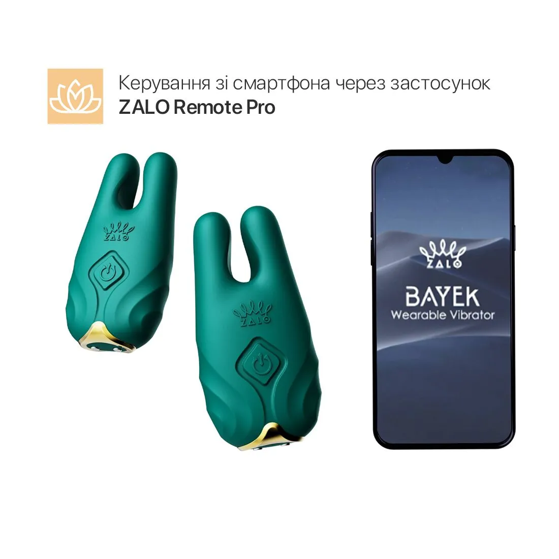 zalo-nave-turquoise-green-1 zalo-nave-turquoise-green-1