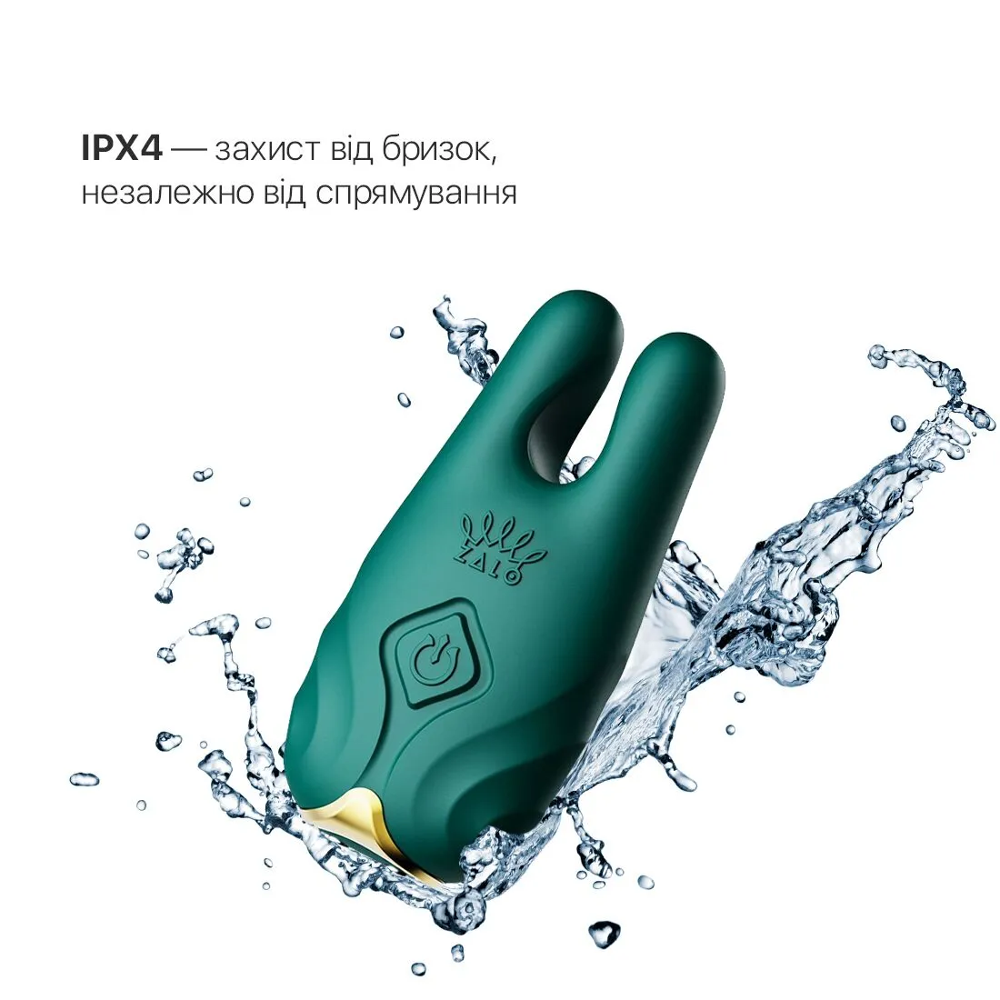 zalo-nave-turquoise-green-4 zalo-nave-turquoise-green-4