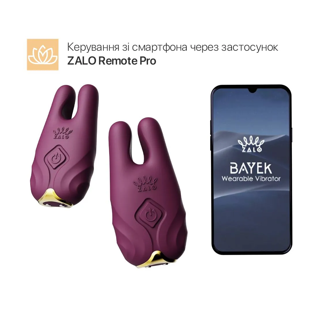 zalo-nave-velvet-purple-1 zalo-nave-velvet-purple-1
