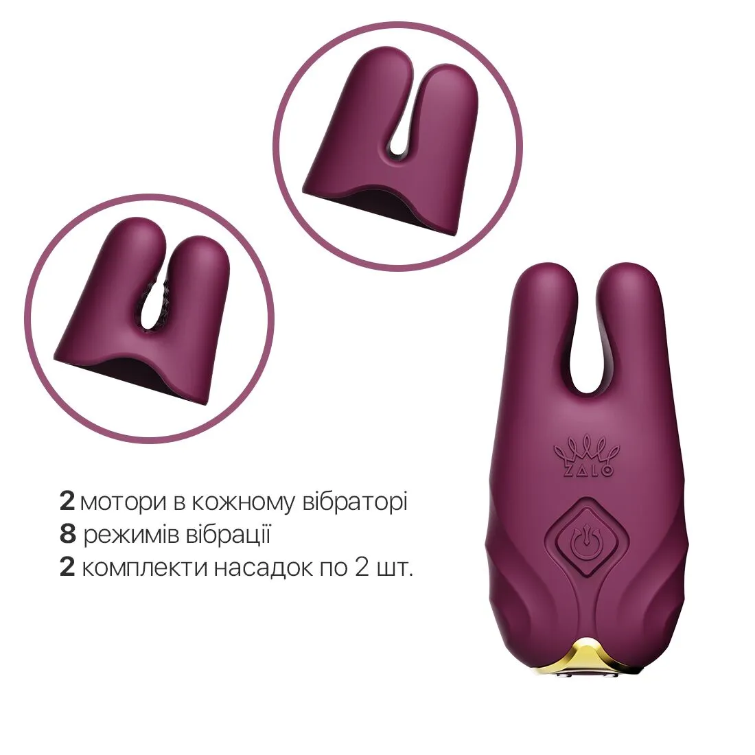 zalo-nave-velvet-purple-3 zalo-nave-velvet-purple-3