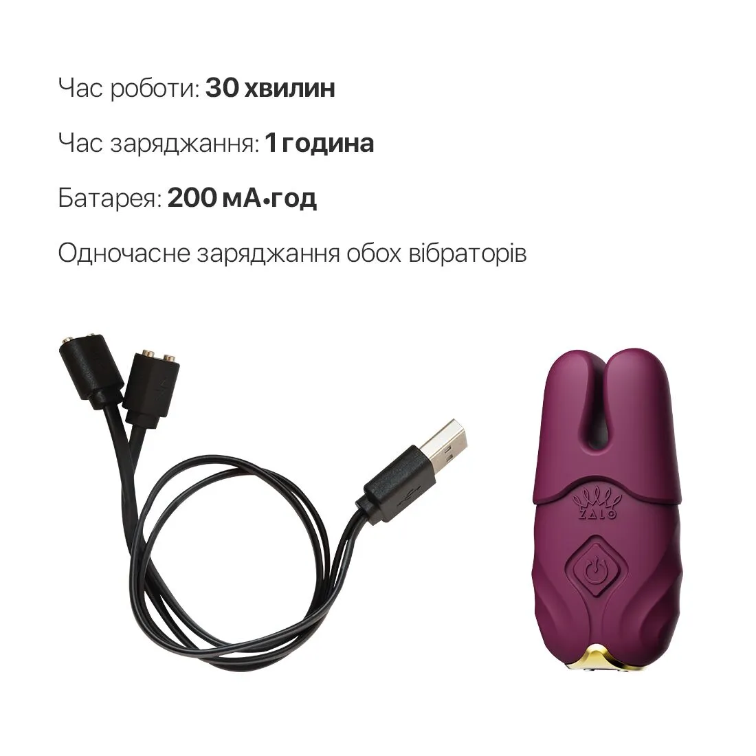 zalo-nave-velvet-purple-5 zalo-nave-velvet-purple-5