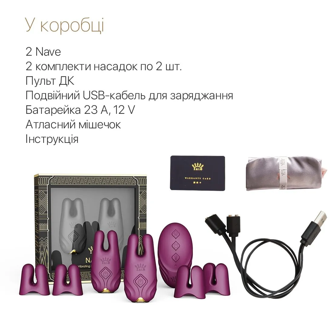 zalo-nave-velvet-purple-6 zalo-nave-velvet-purple-6