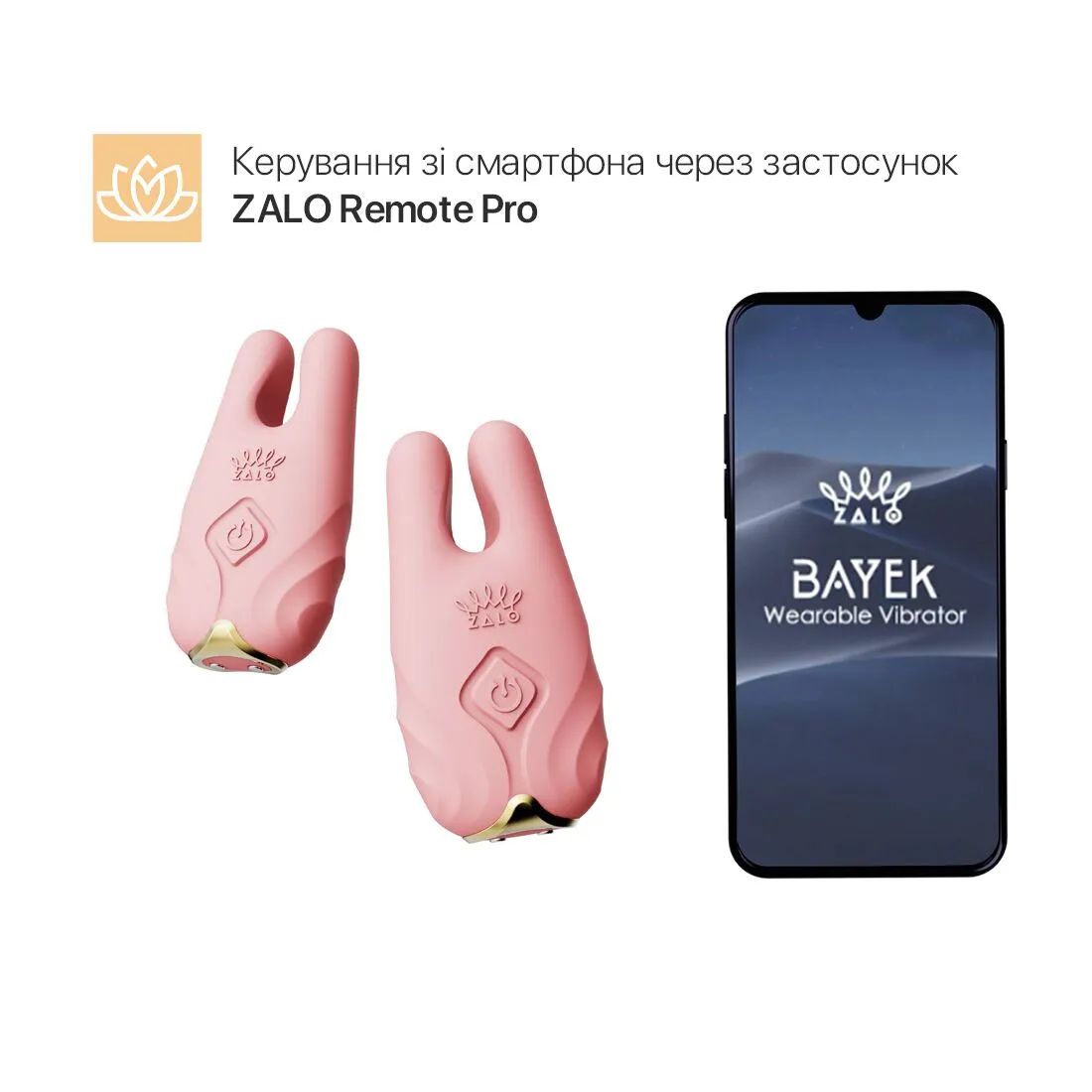 zalo-nave-coral-pink-1 zalo-nave-coral-pink-1