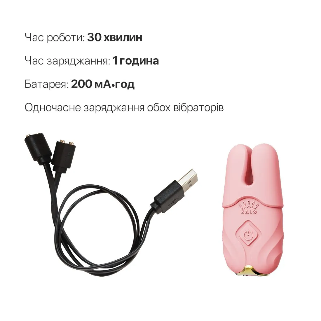 zalo-nave-coral-pink-5 zalo-nave-coral-pink-5