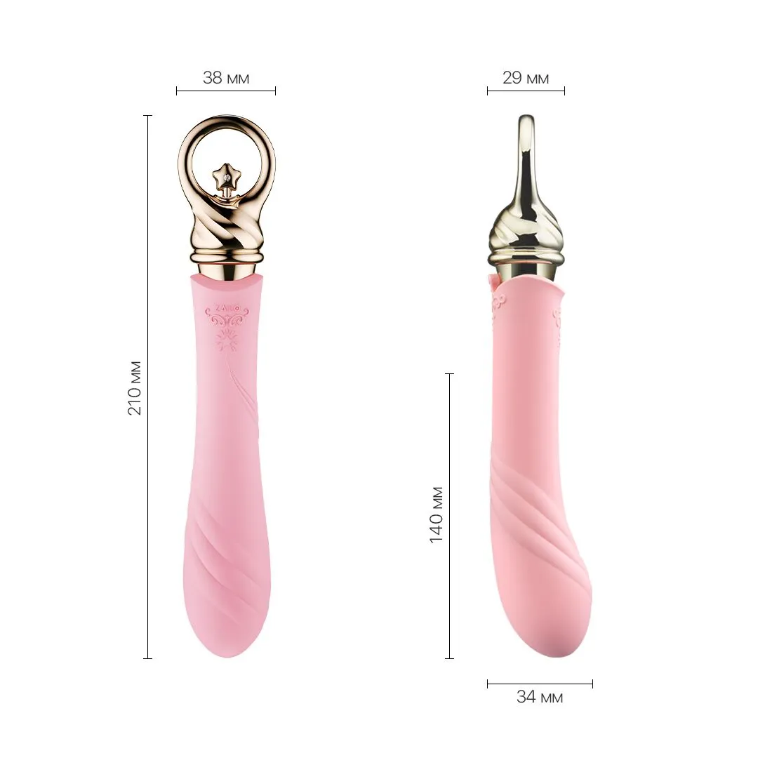 zalo-sweet-magic-courage-fair-pink-1 zalo-sweet-magic-courage-fair-pink-1