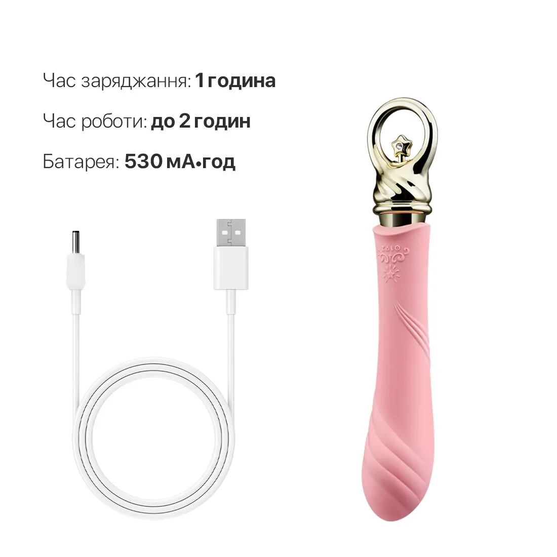 zalo-sweet-magic-courage-fair-pink-5 zalo-sweet-magic-courage-fair-pink-5