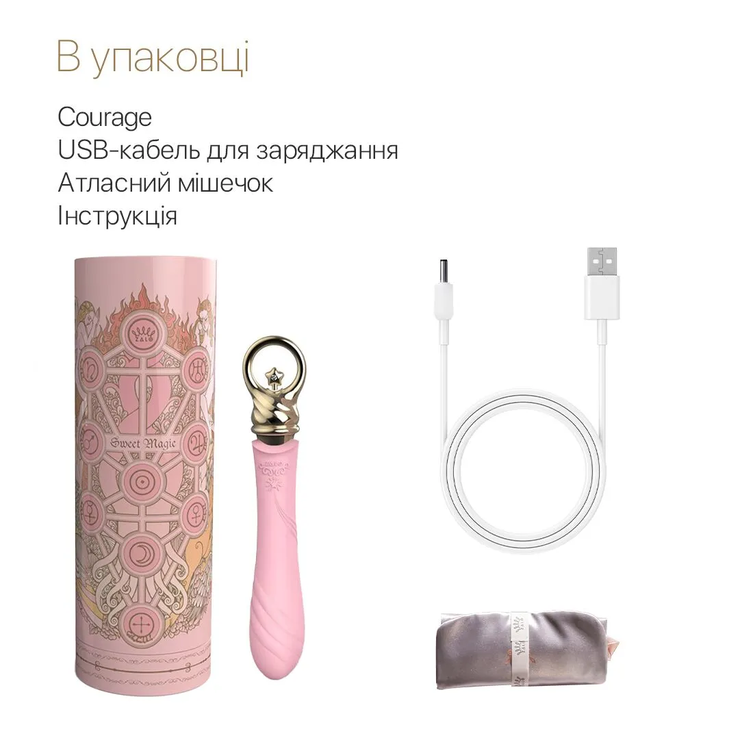 zalo-sweet-magic-courage-fair-pink-6 zalo-sweet-magic-courage-fair-pink-6