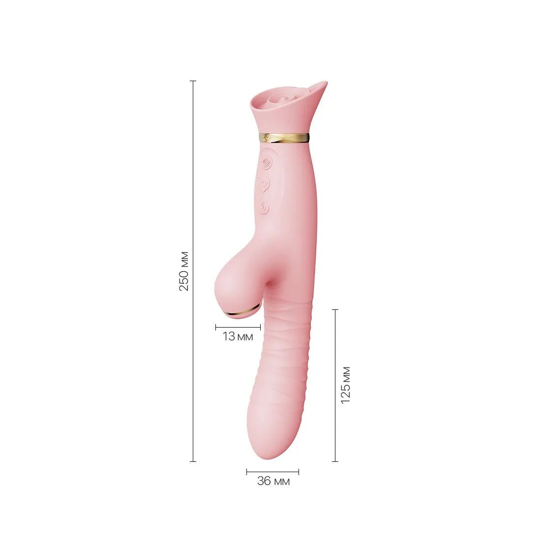 zalo-rose-thruster-strawberry-pink-1 zalo-rose-thruster-strawberry-pink-1
