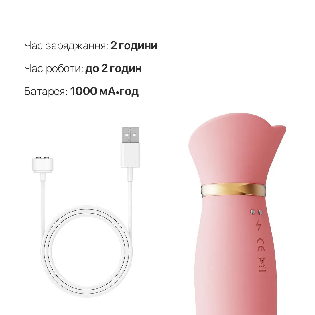 zalo-rose-thruster-strawberry-pink-5 zalo-rose-thruster-strawberry-pink-5