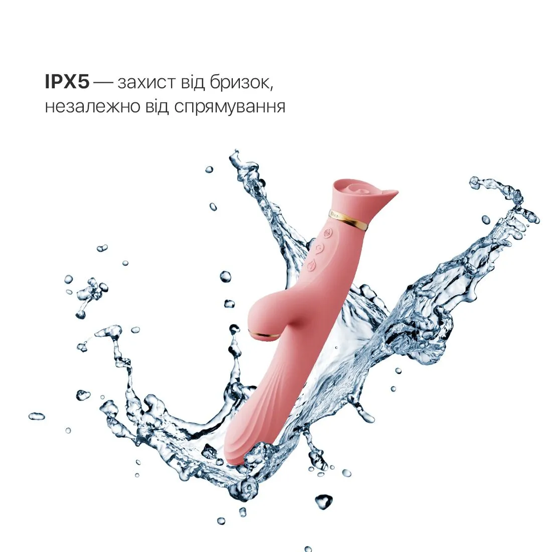 zalo-rose-vibrator-strawberry-pink-4 zalo-rose-vibrator-strawberry-pink-4