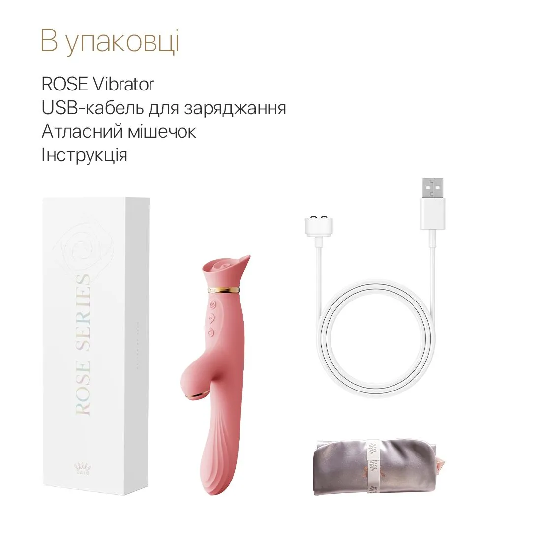 zalo-rose-vibrator-strawberry-pink-6 zalo-rose-vibrator-strawberry-pink-6