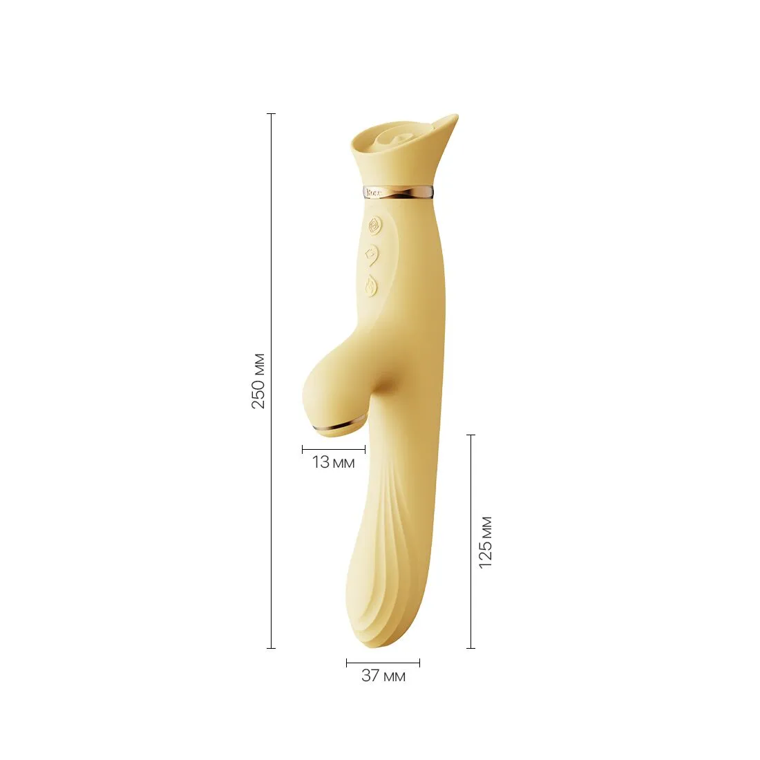 zalo-rose-vibrator-lemon-yellow-1 zalo-rose-vibrator-lemon-yellow-1