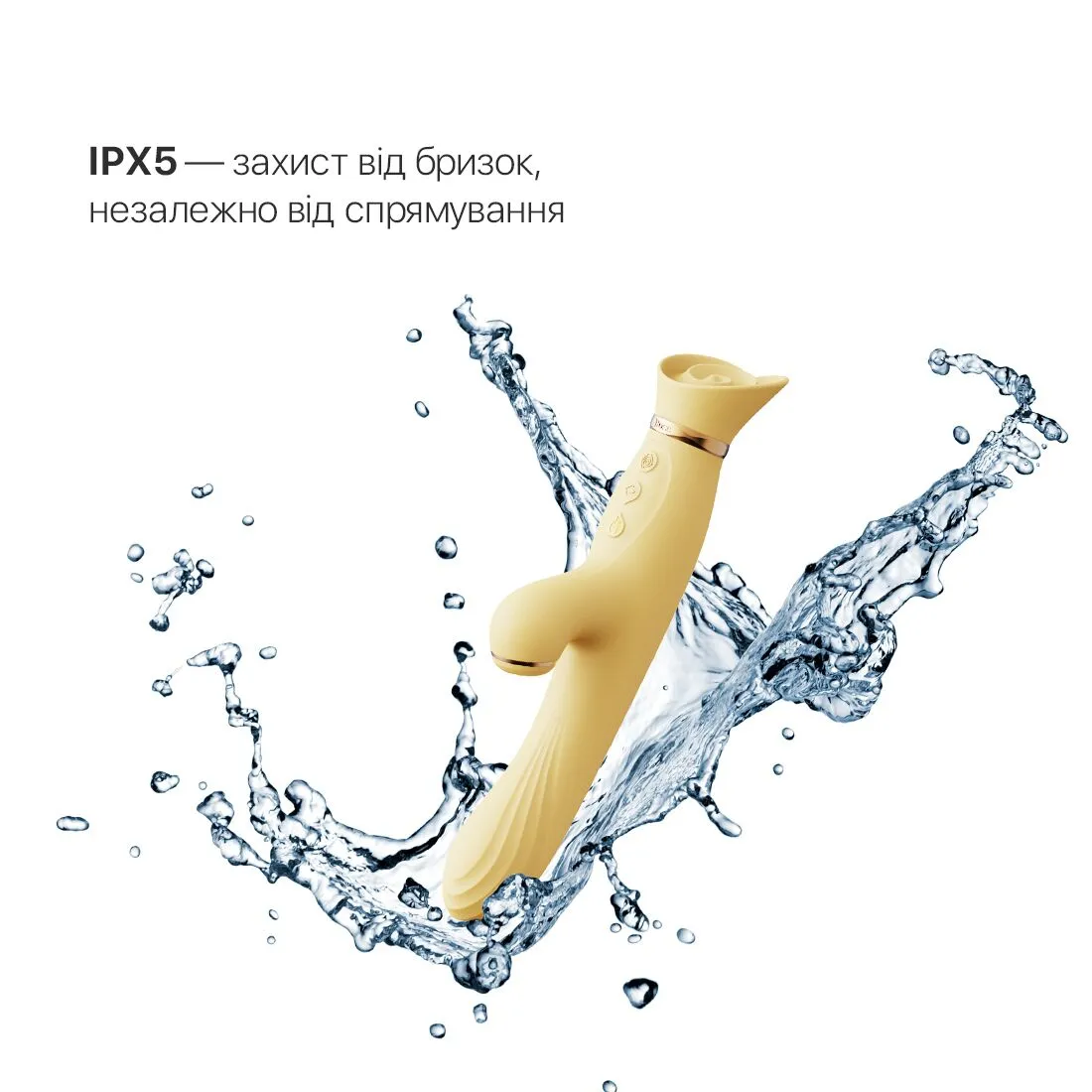 zalo-rose-vibrator-lemon-yellow-4 zalo-rose-vibrator-lemon-yellow-4