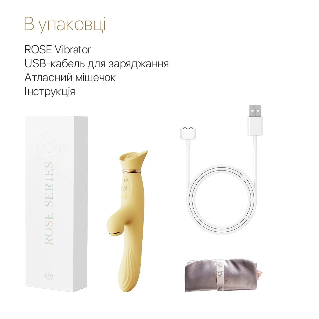 zalo-rose-vibrator-lemon-yellow-6 zalo-rose-vibrator-lemon-yellow-6