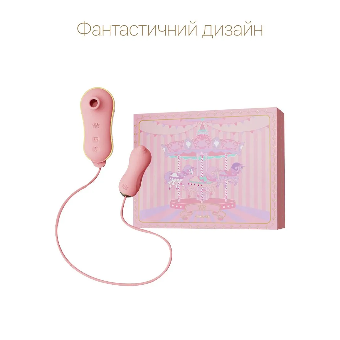 zalo-unicorn-pink-2 zalo-unicorn-pink-2