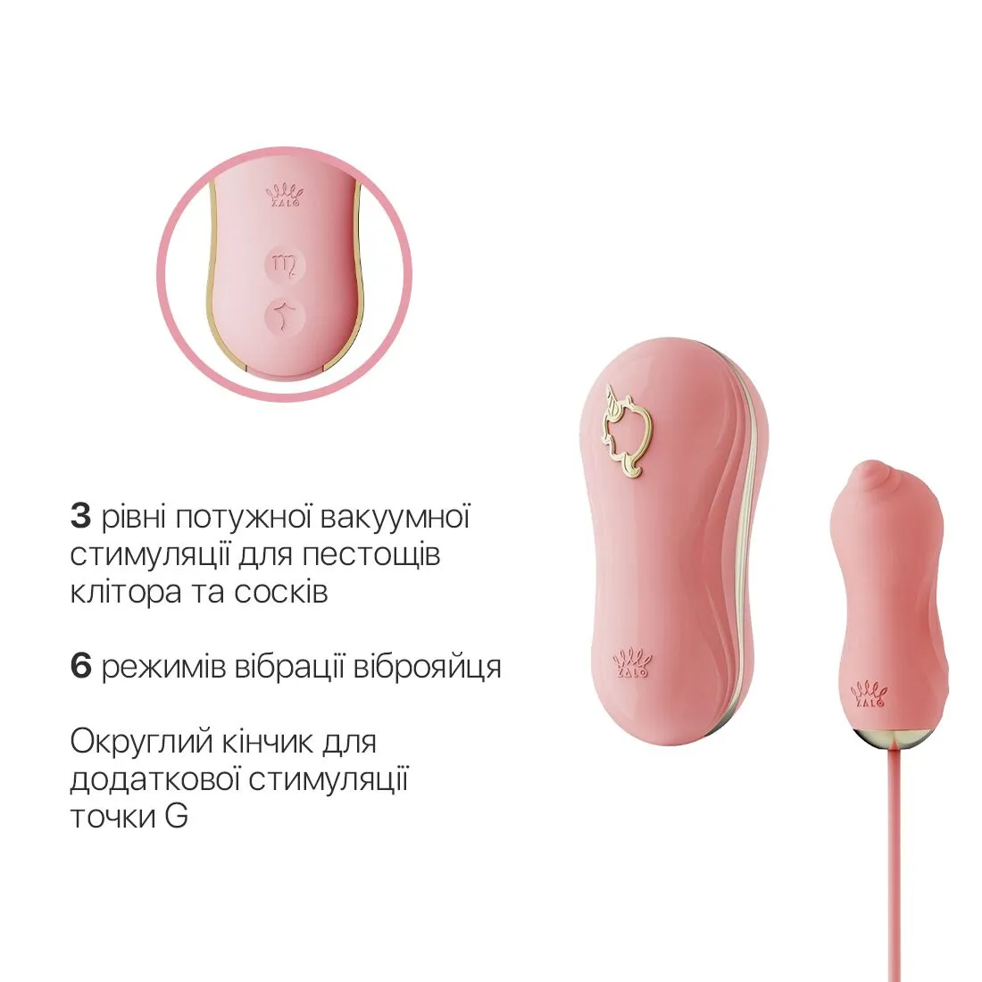 zalo-unicorn-pink-3 zalo-unicorn-pink-3