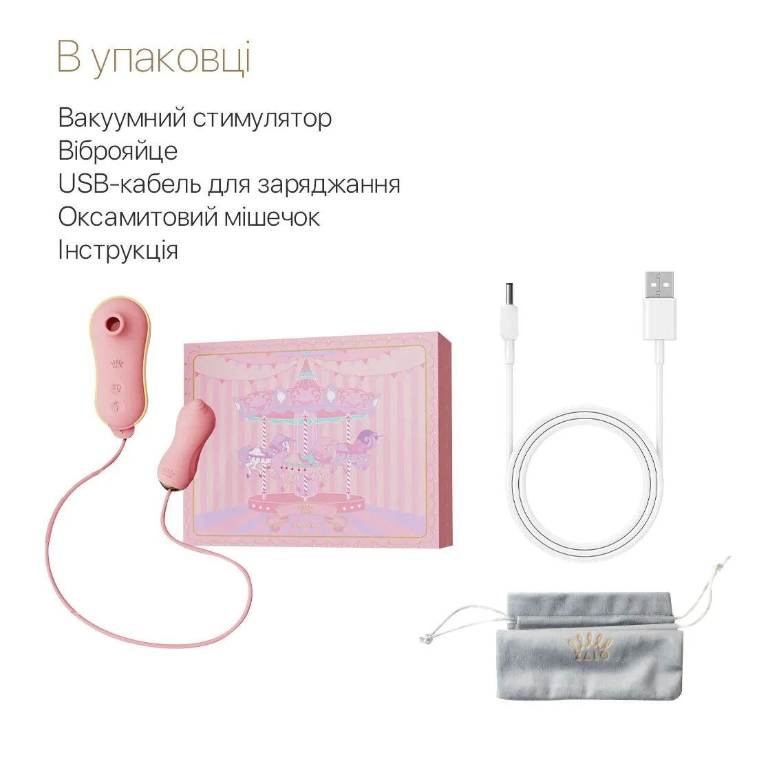 zalo-unicorn-pink-6 zalo-unicorn-pink-6