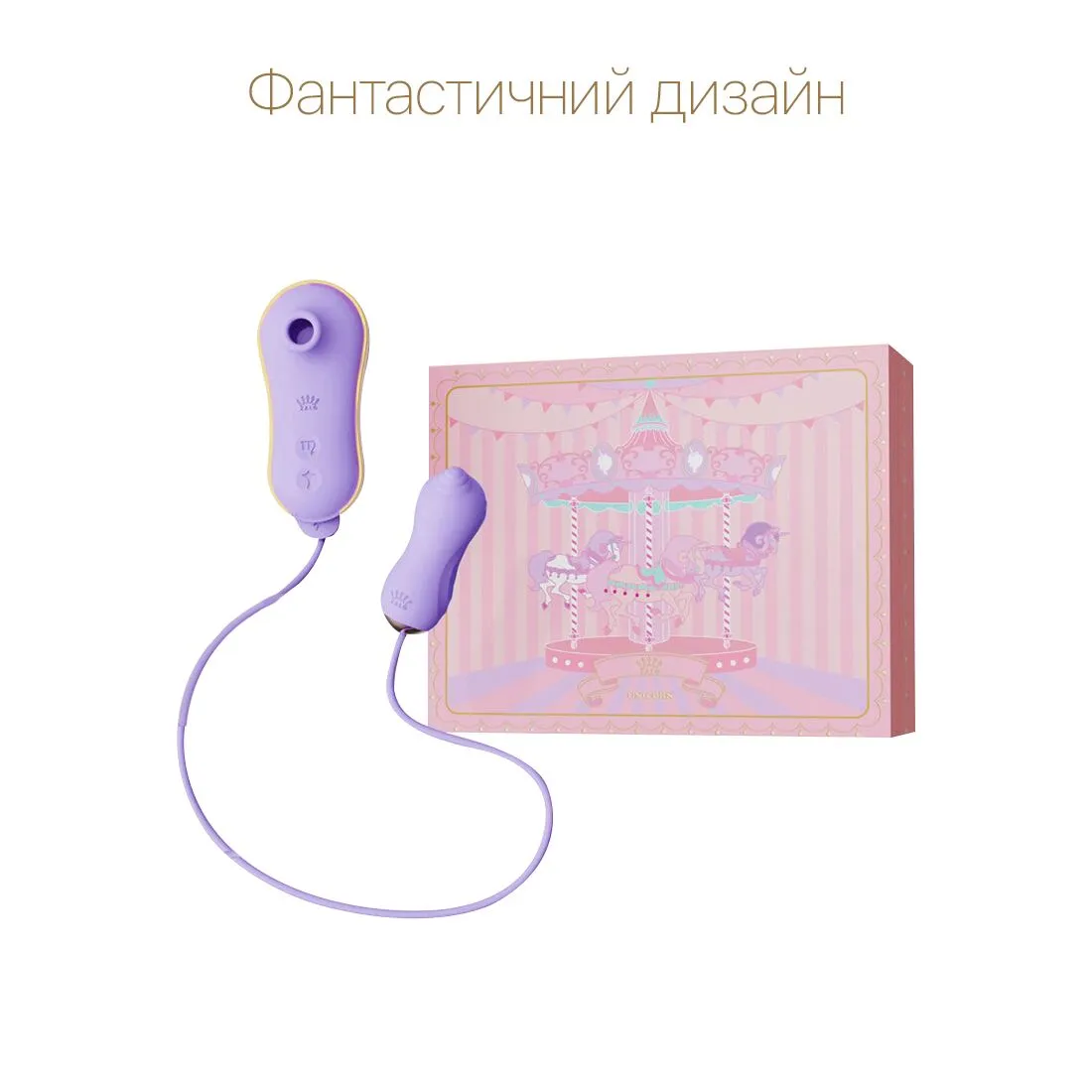 zalo-unicorn-violet-2 zalo-unicorn-violet-2