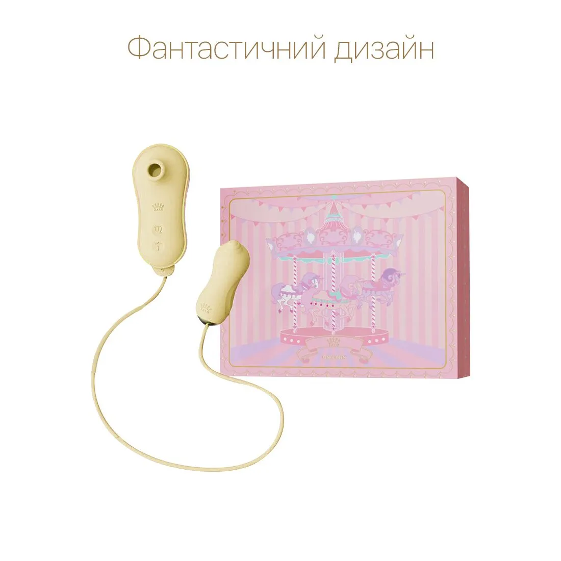 zalo-unicorn-yellow-2 zalo-unicorn-yellow-2