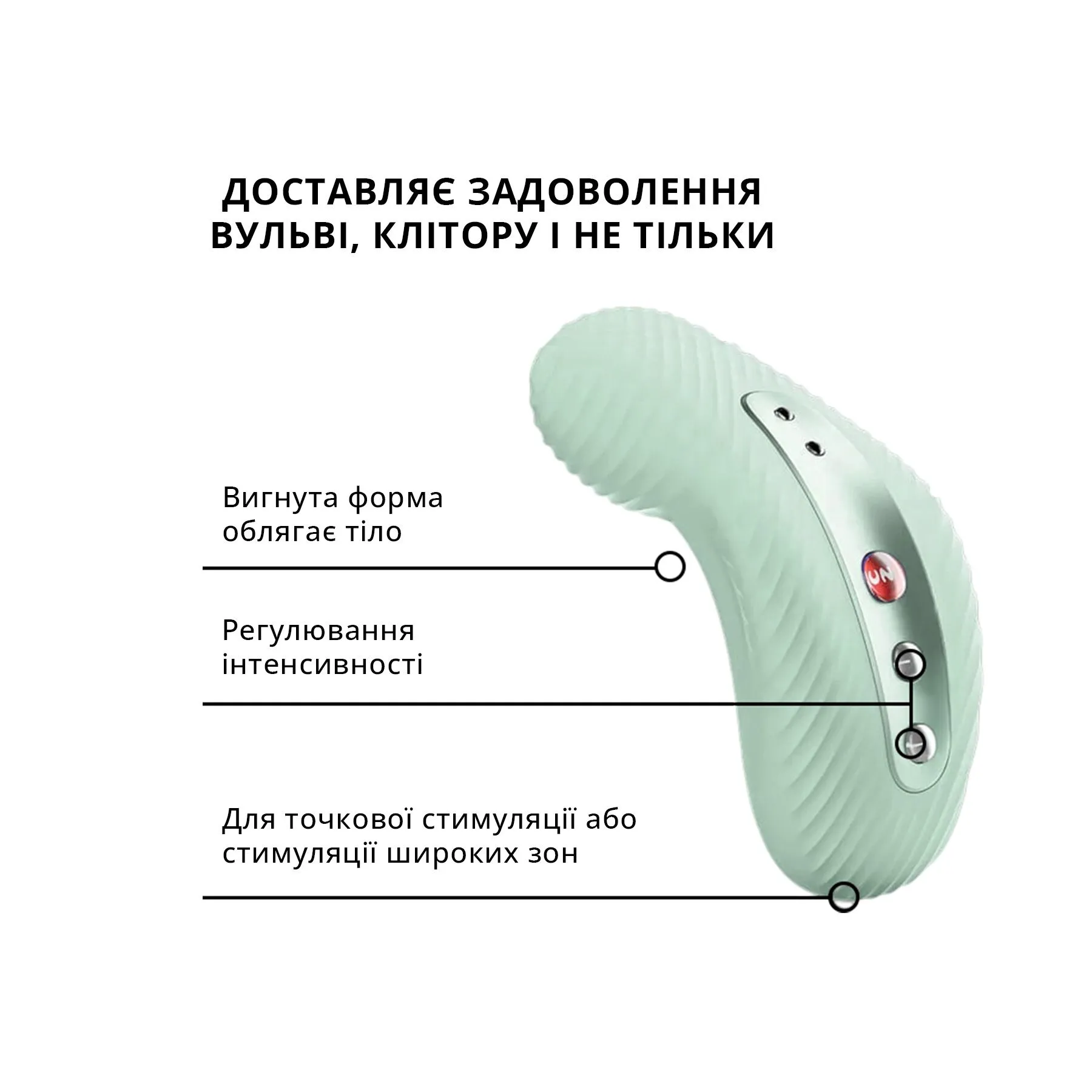 fun-factory-laya-iii-sage-green-7 fun-factory-laya-iii-sage-green-7