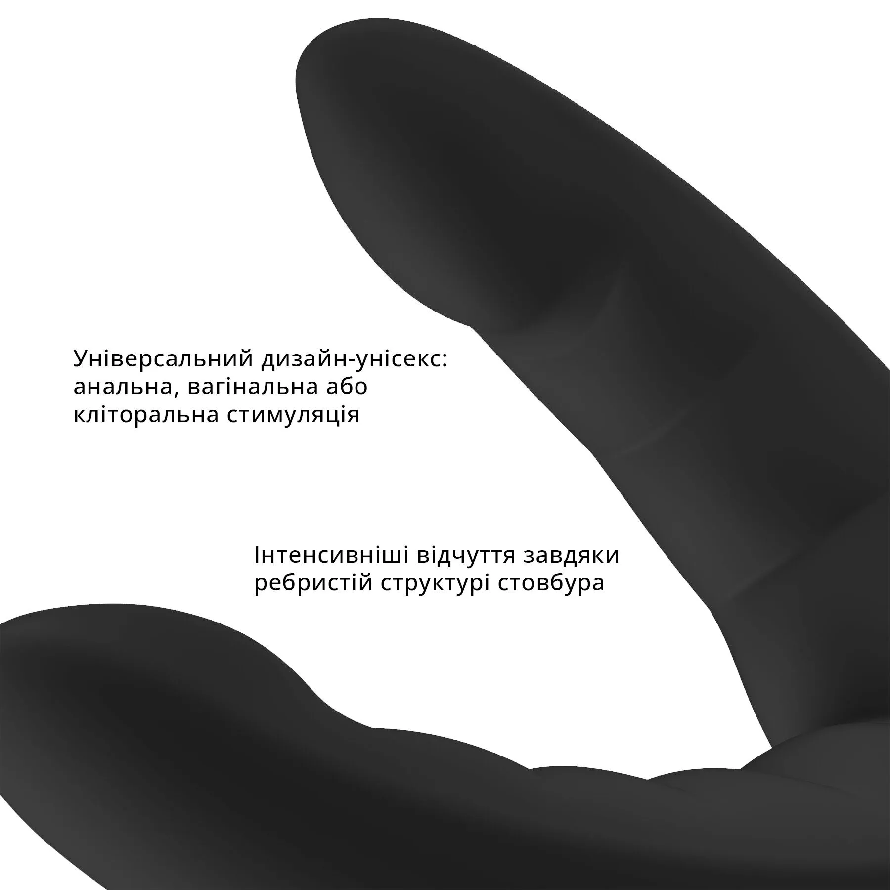 fun-factory-ryde-black-4 fun-factory-ryde-black-4